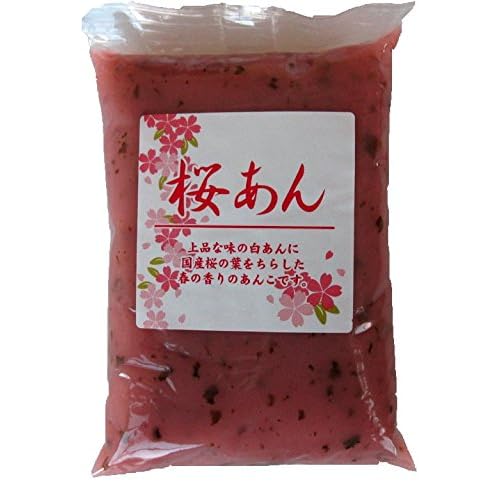 パイオニア企画 桜あん