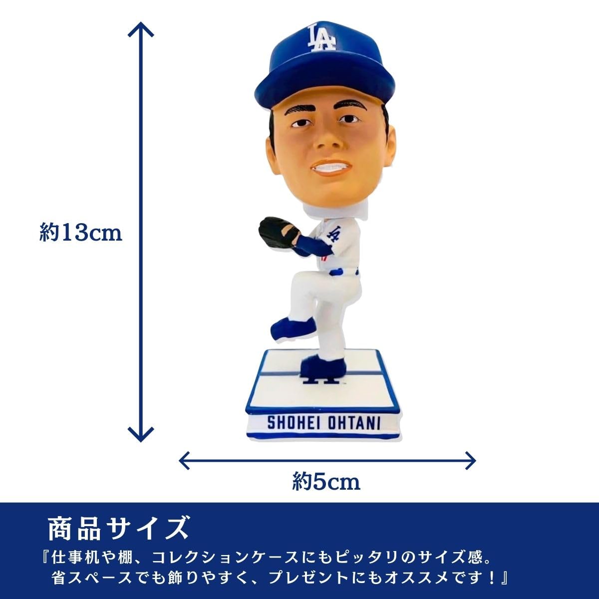 Amazon.co.jp: 【世界10,000個限定】大谷翔平 ミニボブルヘッド MLB