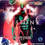 仮面ライダーゼッツ