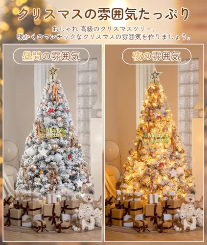 クリスマス 飾り クリスマスツリー 150cm 雪化粧 クリスマスツリーセット LED飾りライト クリスマス オーナメント christmas tree クリスマス プレゼント子供 組立簡単 収納便利 クリスマスツリー おしゃれ 高級 屋内/外 部屋 商店 インテリア 日本語説明書付き [4]