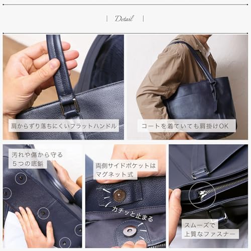 BLUE SINCERE 雑誌GetNavi 掲載 トートバッグ 本革 メンズ 大容量 12ポケット PC15inch 自立 ビジネスバッグ 20L 鞄 ビジネストート 撥水レザー 通勤 出張 1泊2日 / RT1 の商品画像 7