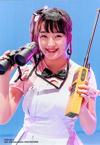 Amazon.co.jp: 【田島芽瑠】 公式生写真 AKB48 ハイテンション 通常盤