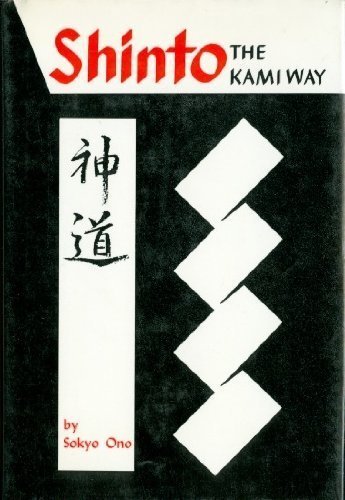 Shinto the Kami Way B0038ZFPQI Book Cover