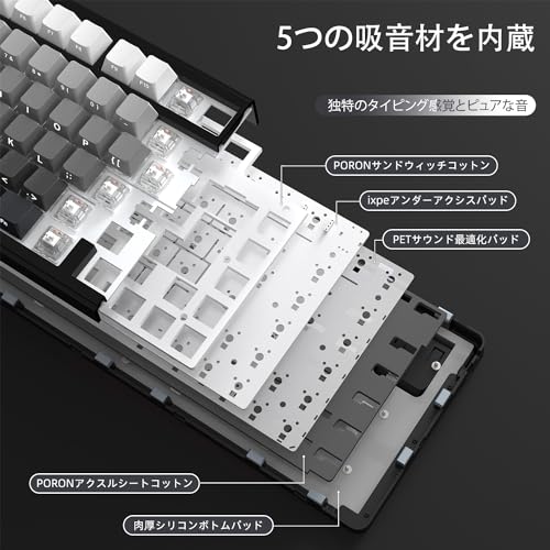 ATTACK SHARK X85メカニカルキーボード の商品画像 4
