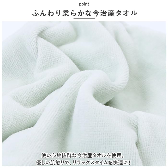 パイン・クリエイト coco sauna サウナハット cocoスモークネイビー サイズ:約W33 H22.5(周囲 約71.5cm) 24P45313