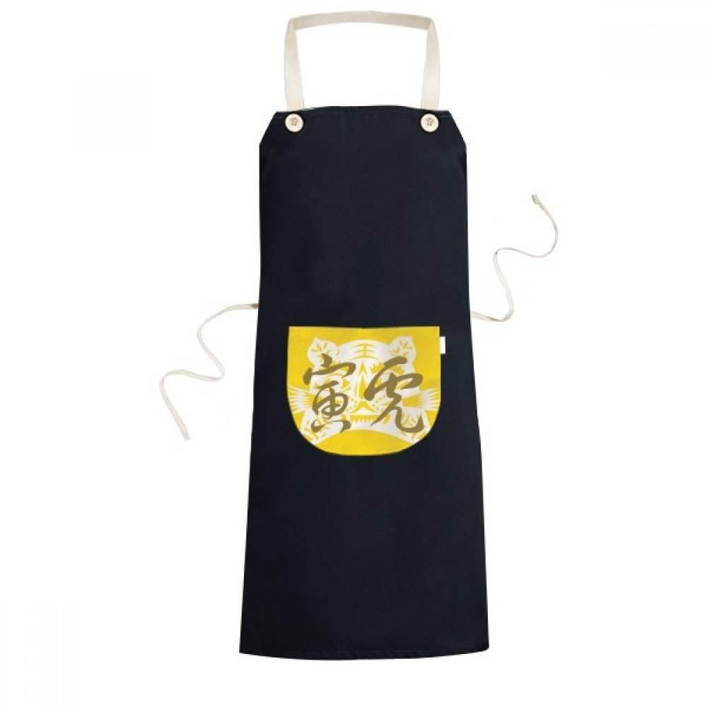 Tablier Nouvel An du Tigre bavette réglable chef cuisinier homme femme avec poche de rangement