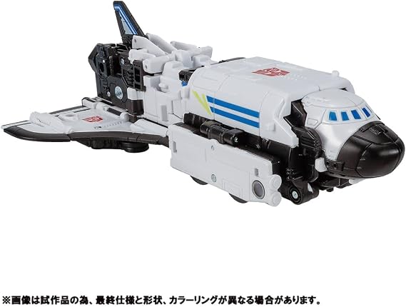 Takara Tomy Takara Tomy Transformers Legacy VS500 Collection TL EX-11 Galaxy Shuttle