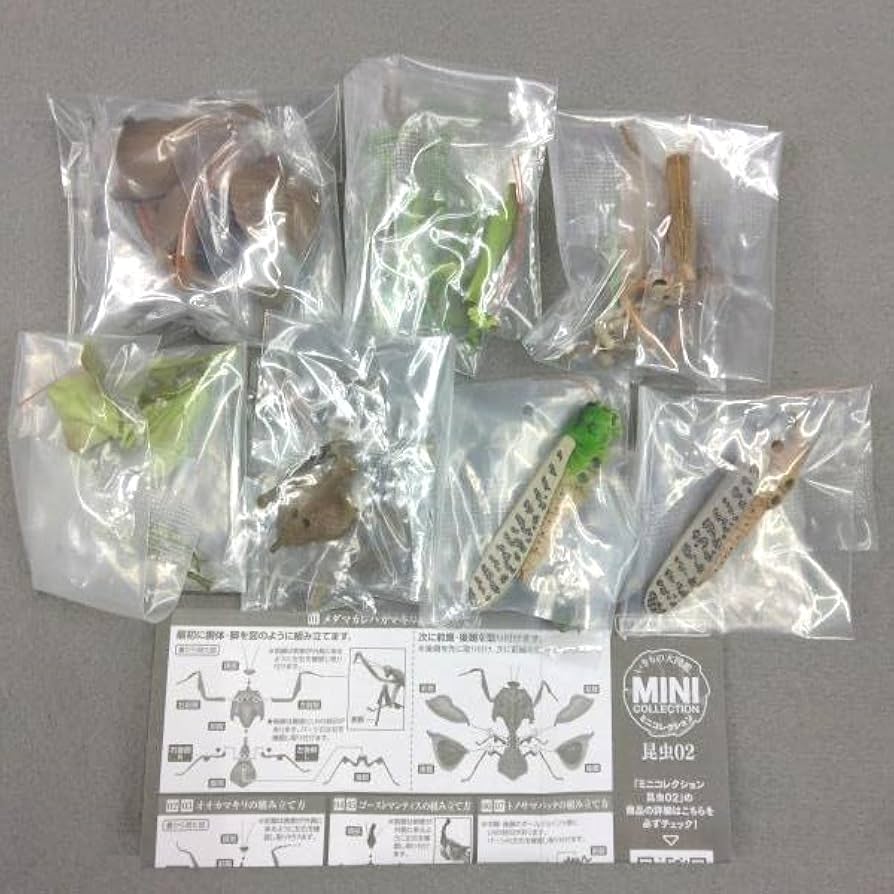 Amazon.co.jp: いきもの大図鑑ミニコレクション 昆虫 02 全7種