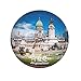MUYU Magnet Aimant de réfrigérateur Argentine Souvenir de Voyage, décoration de Maison et de Cuisine