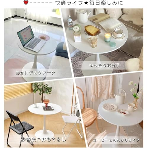 AXRY 丸テーブル直径 60/70/80cm 高さ73cm 選べる3サイズ 丸型デスク ダイニングテーブル PC作業卓 耐刮傷 防汚 防水 耐熱トップコート 大理石調 コーヒーテーブル リビングテーブル ホワイト/ブラック/大理石柄 (ホワイト,90CM) [5]