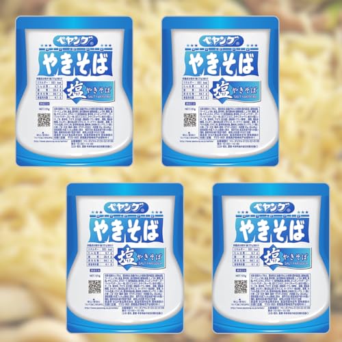 yO Ă 121g 4Zbg ܖ2026.2.28 ܂Ƃߔ Zbg ₫ Ă Jbv Jbv 