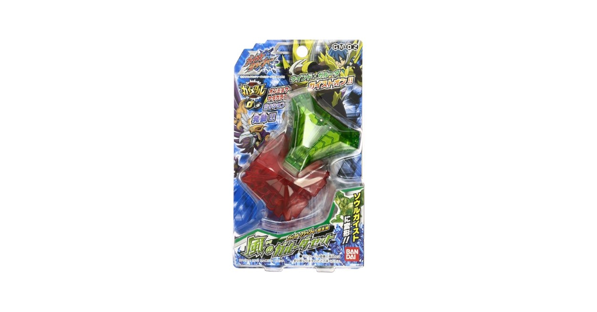 ガイストクラッシャー　DVD 全巻 Amazon.co.jp: ガイストクラッシャー [レンタル落ち] (全25巻