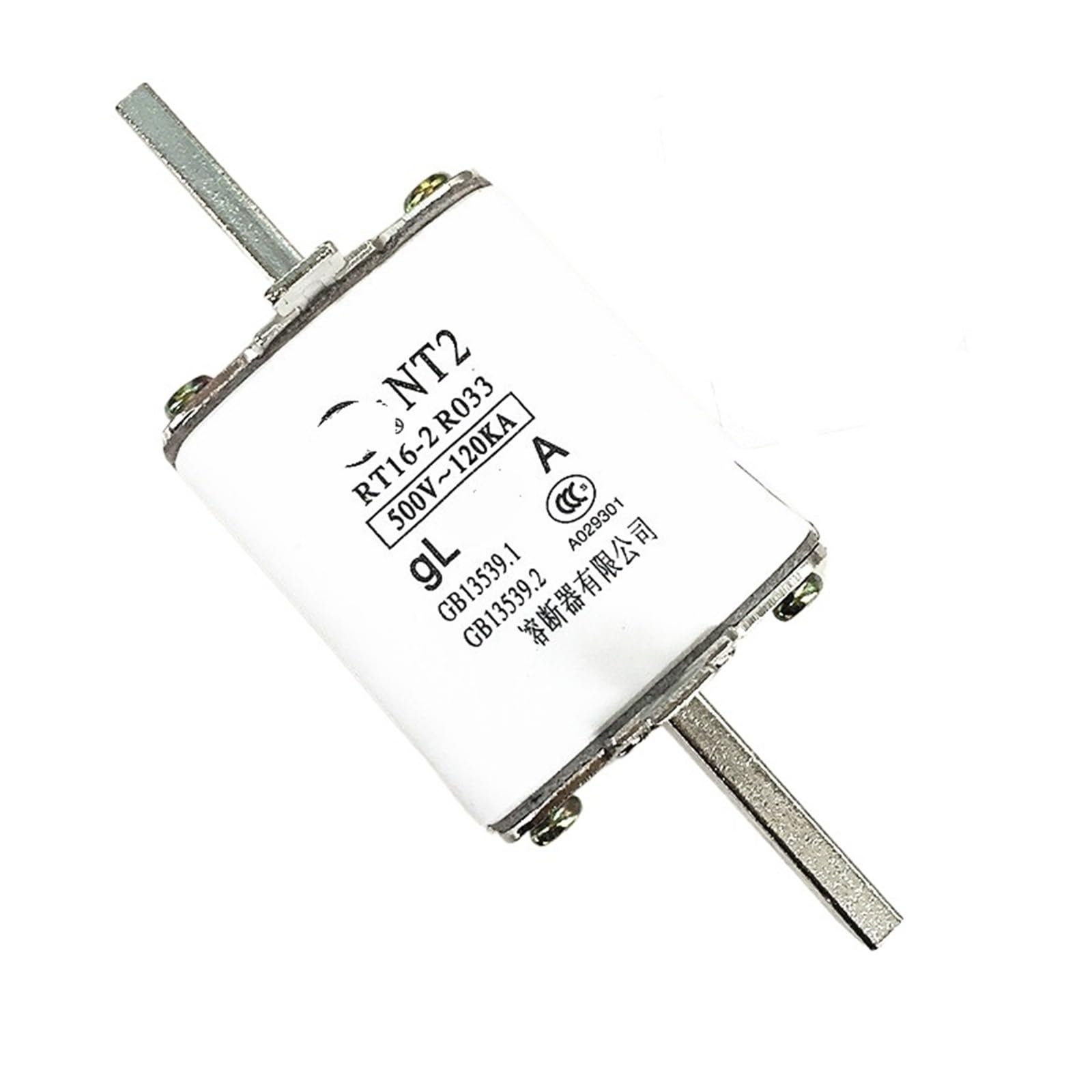 Fusible NT2 RT16-2 250A 500V évite les surcharges et protège vos moteurs gL