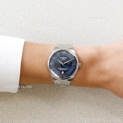 Image of Tissot Chemin des Tourelles Powermatic 80 39 mm
