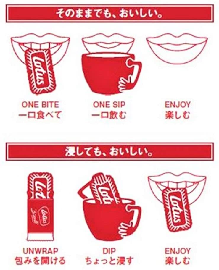 Amazon.co.jp: ロータス ビスコフ オリジナルカラメルビスケット 50P×2