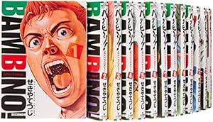 Amazon.co.jp: バンビ~ノ!SECONDO 1 (ビッグコミックス) : せきや て