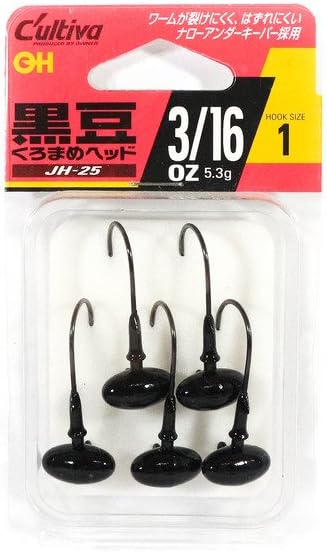 Owner JH-25 Black Bean Head 3/16 11571