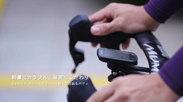 Amazon | iGPSPORT BSC200S サイクルコンピュータ サイコン 2.4