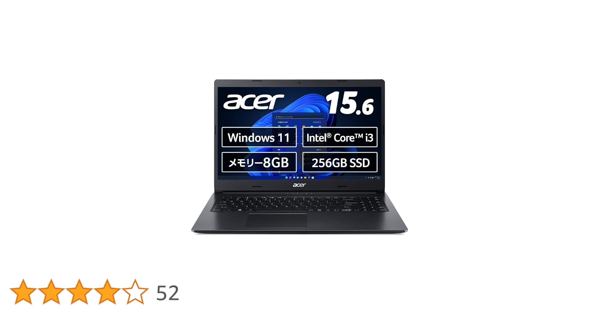 Acerノートパソコン　i3　カメラ付き Amazon.co.jp: Acer ノートパソコン Aspire 3 A315-57-F38U/K