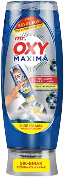 Mr Oxy Maxima Bulaşık Deterjanı Yaban Mersin 650 ml