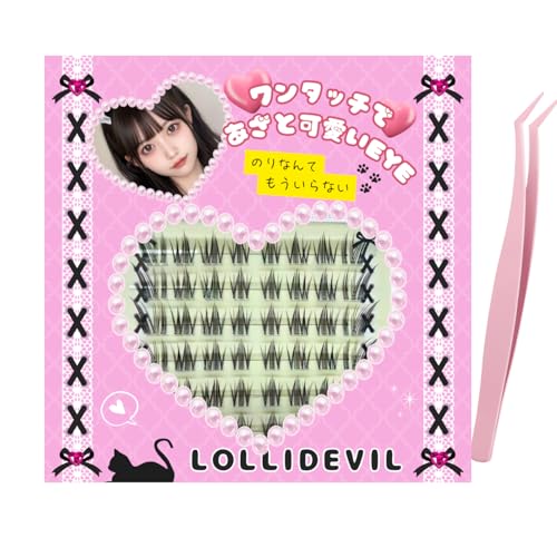 ܂ ̂sv ܂yLollidevilnnʎY^܂zO[Ȃ܂ O[sv ܂ 3D܂ ڒܕsv 1b}cGN S ŊȒP ̊  Rȑ lC ϋv AC[N S