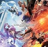 ガンスリンガーストラトス オリジナルサウンドトラック
