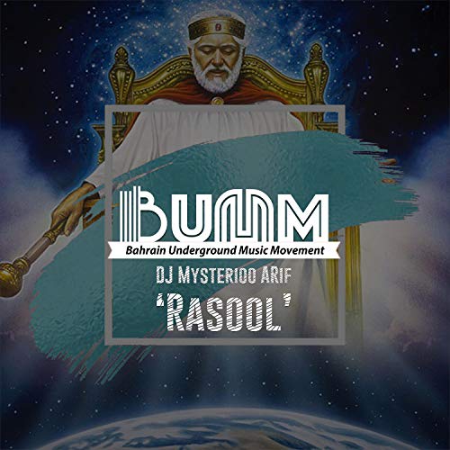 Play Rasool by DJ Mysterioo Arif on Amazon Music Unlimited