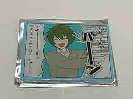 堀さんと宮村くん 取り扱い 開始記念 缶バッジ 井浦秀 ウズラヤ 特典 514p6dNQ4wL._AC_SY200_QL15_.jpg