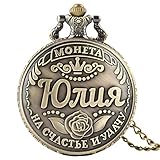 Die Taschenuhr wird mit einer Geschenkbox geliefert und ist ein ideales Geschenk für Ihren Mann / Vater / Großvater / Opa am Vatertag / Geburtstag / Jubiläumstag / Weihnachten.