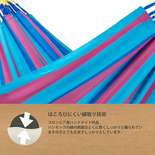 La Siesta - Sonrisa Wild Berry - Hamaca Clásica Individual Outdoor #TOP3