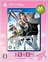(未使用･未開封品)　東亰ザナドゥ SAKURAまつりパッケージ - PSVita df5ndr3 Amazon | 東亰ザナドゥ SAKURAまつりパッケージ | ゲームソフト