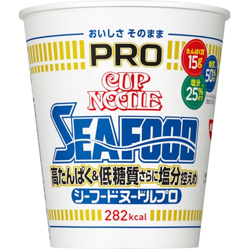 カップヌードルPRO シーフード 12食の商品画像