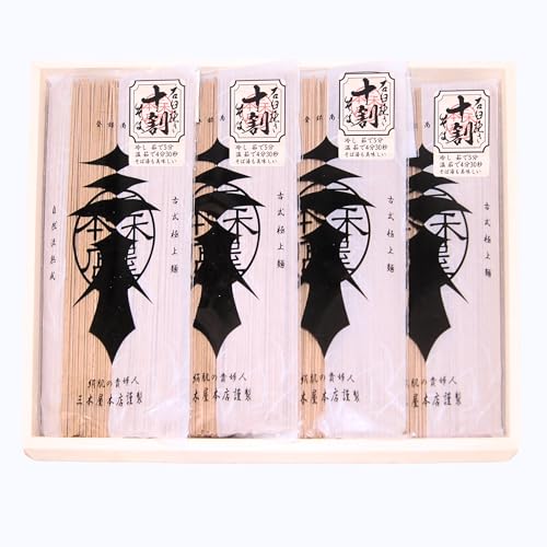 �y�����̋M�w�l�z�ΉP�҂� �\������ �O���e���t���[ ���Ε�100% (�����p ���ϖؔ� 180g×4��)