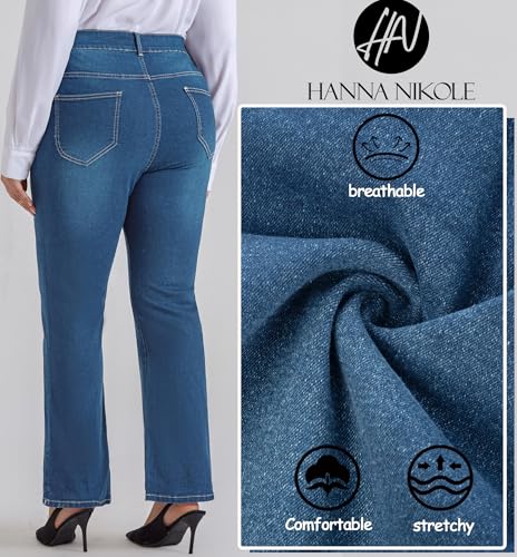 Hanna Nikole Women's Plus Size Wide Flared Jeans High Waisted Stretchy Bell Bottom Denim Jeans (Standard and Plus)