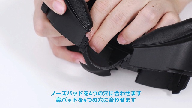 値下げ！　 Go  64GB、ケース、アジア人向け接顔パッド Amazon.co.jp: KIWI designフェイスカバー アップグレード版