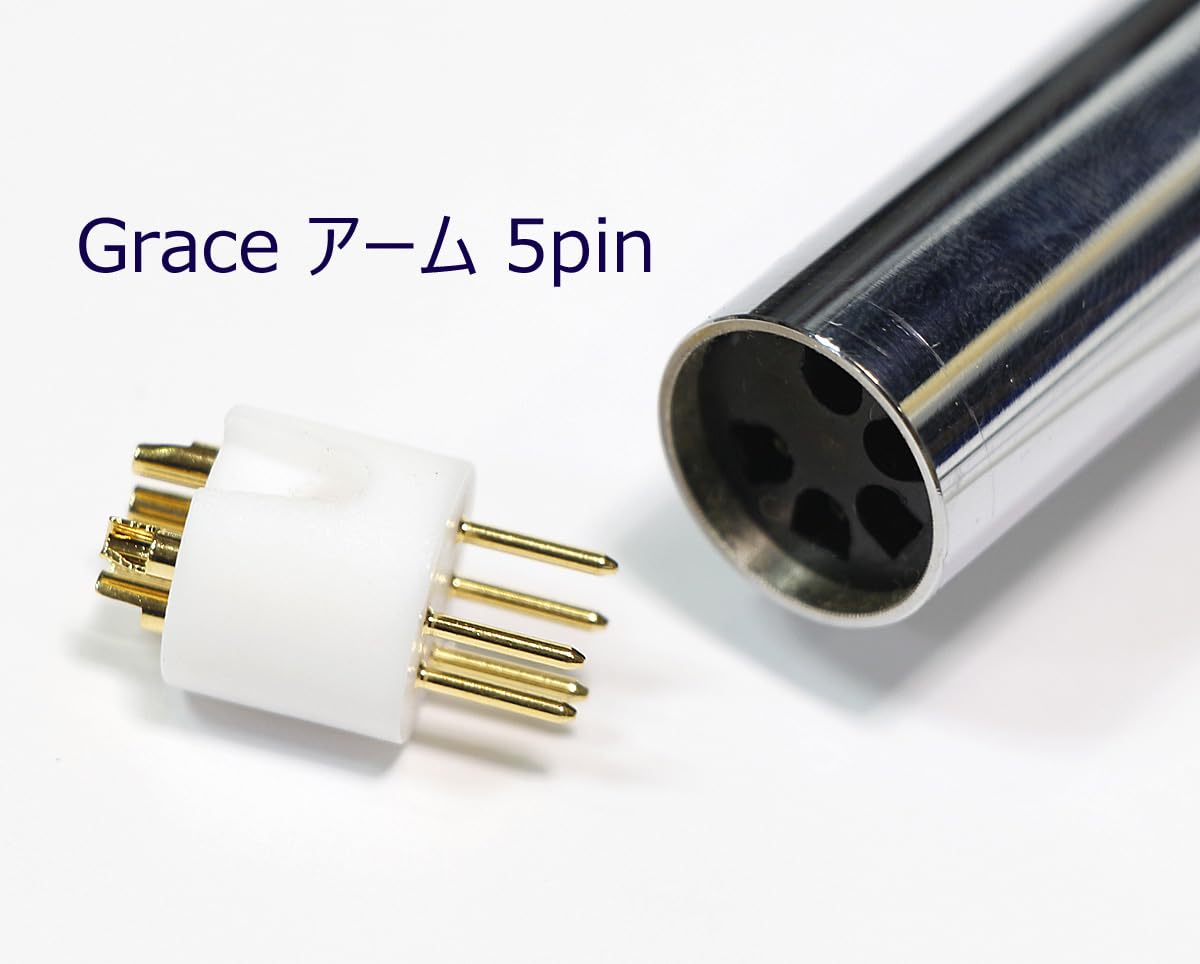 Amazon | フォノ 5ピン DIN コネクター オス Grace グレース 旧 