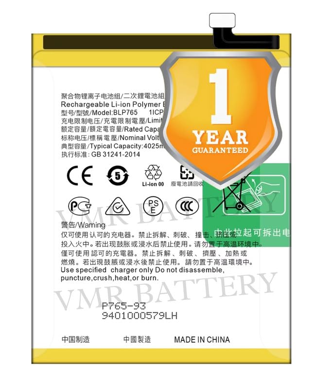 Image of Original BLP765 Battery Compatible for Oppo A91 (CPH2001, CPH2021) | Oppo F15 (2020) (CPH2001) | Oppo Reno 3 4G (CPH2043) - (4025mAh) - 1 Year Warranty K7