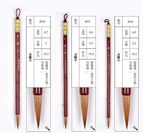 S,M,L 3pcs Dianjing Wolf Hair Zhouhuchen Tiger Chinese Calligraphy and Painting Brush