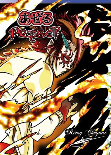 Azhel project — Tome 1