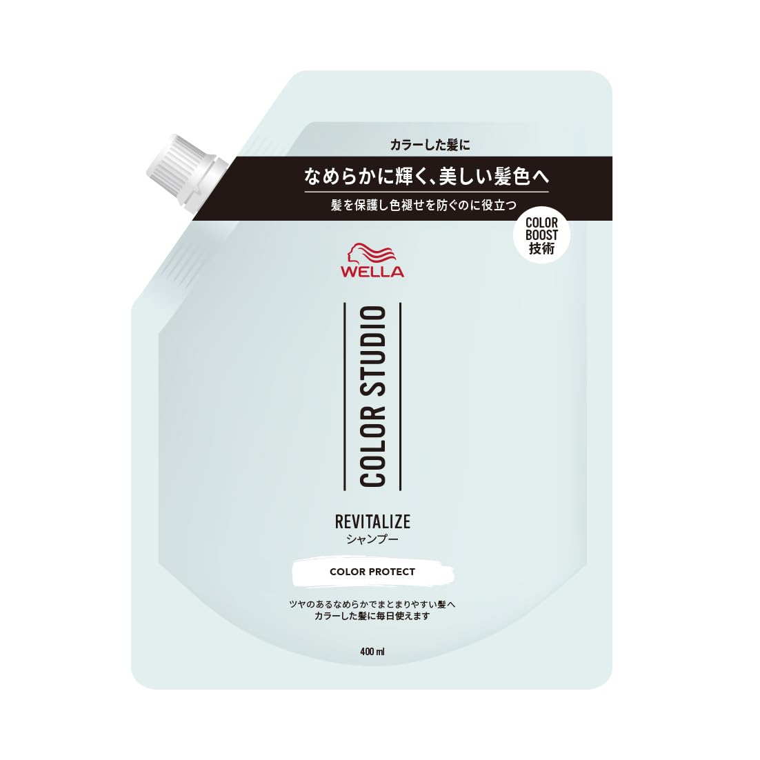 Amazon | ウエラ Wella カラーシャンプー 髪色長持ち 髪を保護