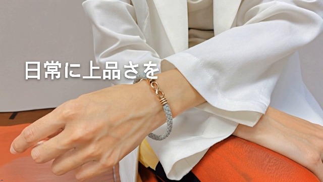 Amazon.co.jp: ブレスレット レディース ゴールド レザーブレスレット
