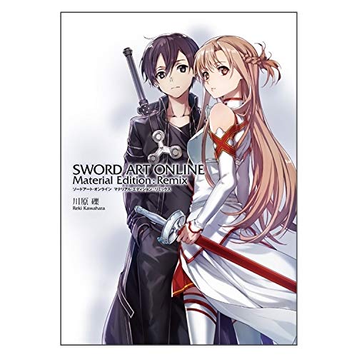 Amazon.co.jp: ソードアート・オンライン -エクスクロニクル ソード