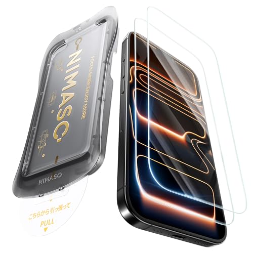 Amazon | NIMASO ガラスフィルム iPhone 17 Pro Max用 強化ガラス 自動
