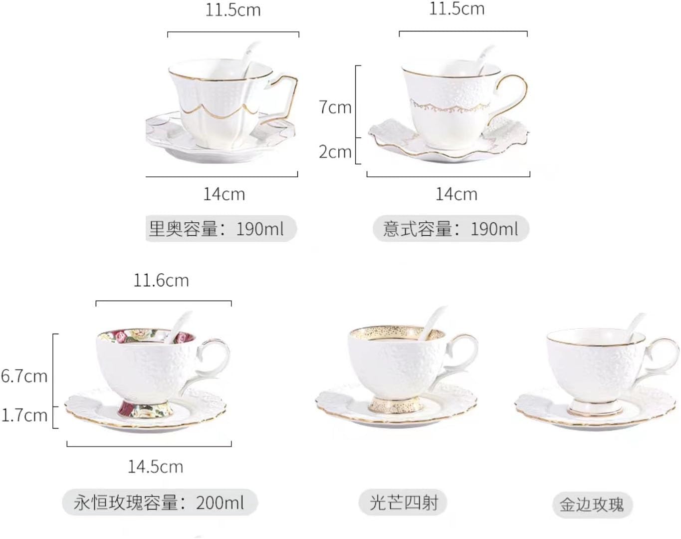 Coffee Cup,Tea Cups,Coffee Cup* Ceramic Coffee Cup Set,Tea Set,European Luxury Cup Saucer Emboss Tea Set Ceramic Coffee Cup and Saucers Combo,Creative Milk Afternoon Tea