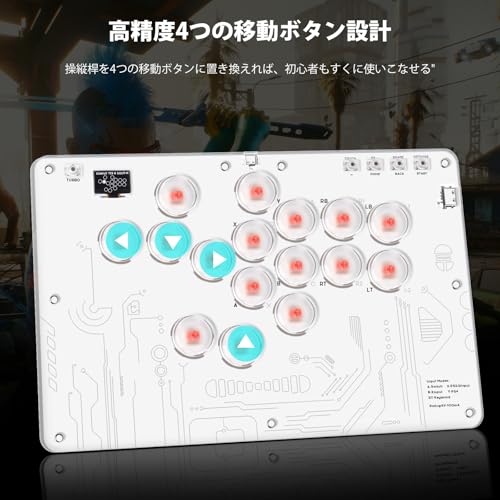 アケコン レバーレス コントローラー レバーレス アケコン ヒットボックス パンクワークショップ for PS4 PC Switch PS3 間隔 連射機能 無遅延 格闘ゲーム コントローラー レバー 日本語説明書付き