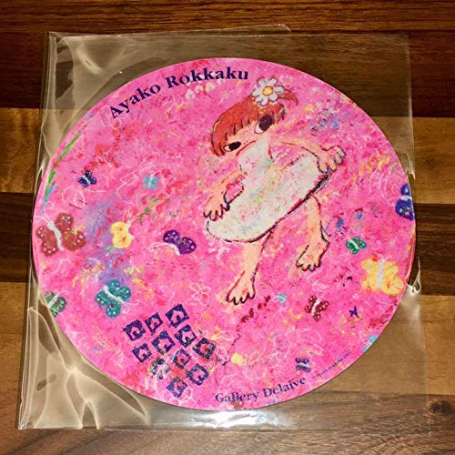 Amazon.co.jp: ロッカクアヤコ マウスパッド 2枚セット 六角綾子