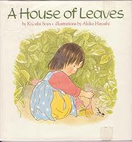 House of Leaves 0399214224 Book Cover