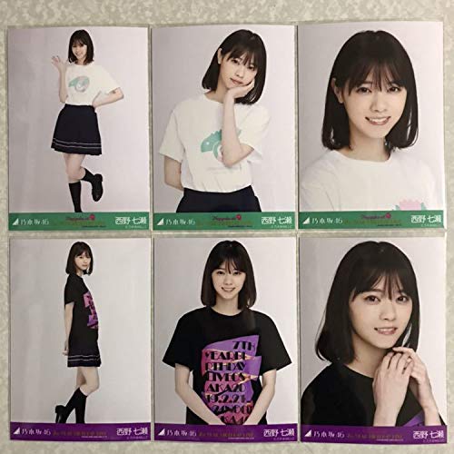 乃木坂46 生写真 西野七瀬 ライブT Amazon.co.jp: 乃木坂46 7th YEAR BIRTHDAY