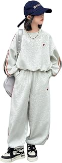[KOSIKINI] 子供服 女の子 ジャージ キッズ 春 秋 服 セットアップ ハート柄 パーカー スポーツパンツ 2点セット 子供 スウェット 上下セット 女の子 小学生 中学生 服 シンプル 運動着 セットアップ ガールズ 韓国 おしゃれ 普段着