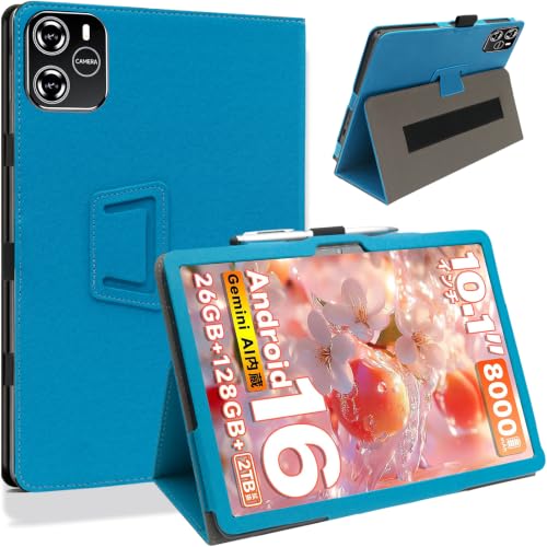 HEFENGKU ���J���^�ی�J�o�[ For TechZen/ByteFlow/Wpawa HT10 �P�[�X�J�o�[ 10�C���` �^�u���b�g �u���[ | ���� PU ���U�[ TechZen�Ή� �^�u���b�g�J�o�[ Android 10.1�C���` �p�x���� ���C